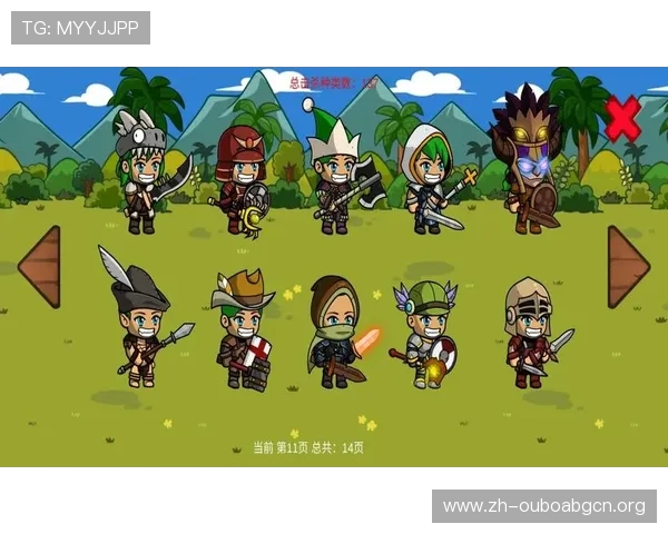 欧博app官方平台全面介绍,提供最权威的游戏下载与使用攻略