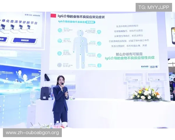 欧博会官网入口官方最新2026年入口地址及访问指南，为用户提供便捷的官网入口导航体验