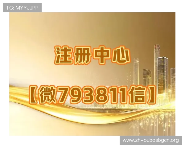 欧博abg代理平台如何实现多渠道推广以扩大用户基础和提升盈利能力